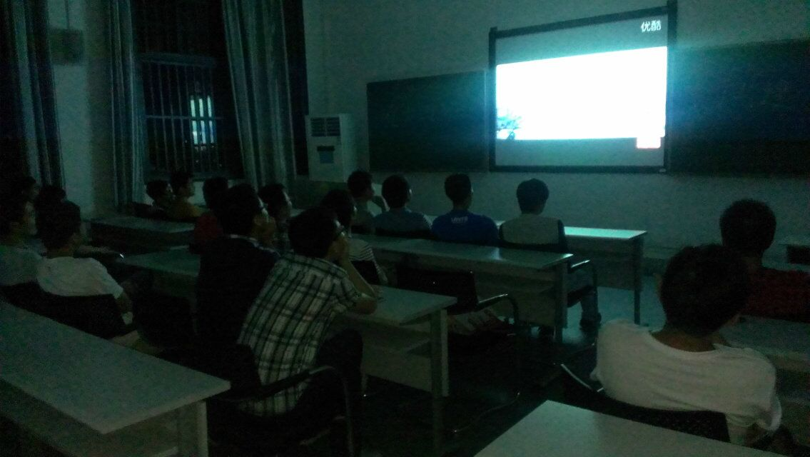 QQ图片20160707125147